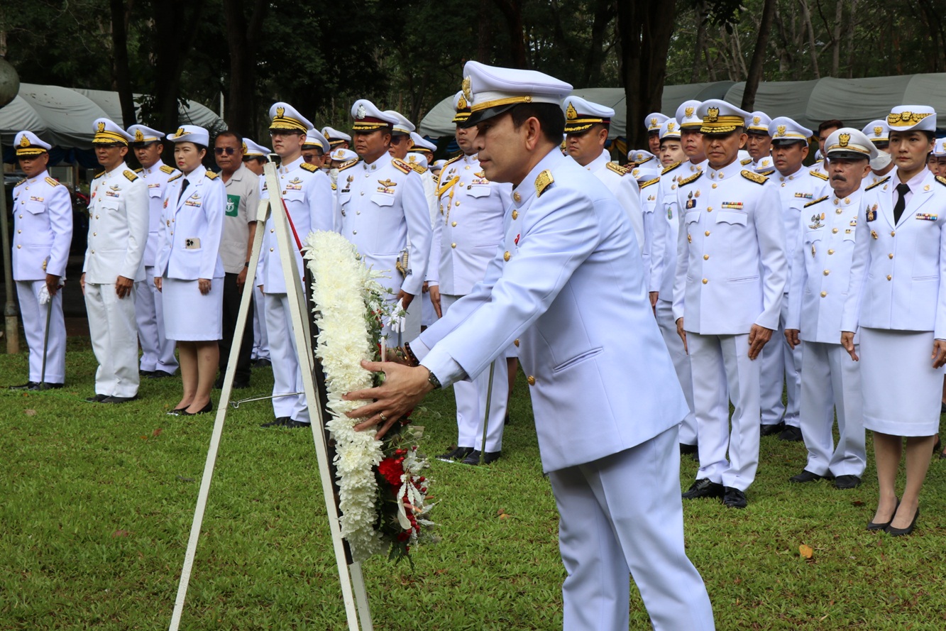 จังหวัดกาญจนบุรี จัดพิธีวันคล้ายวันสวรรคตสมเด็จพระศรีนครินทราบรมราชชนนี ประจำปี พ.ศ.2568