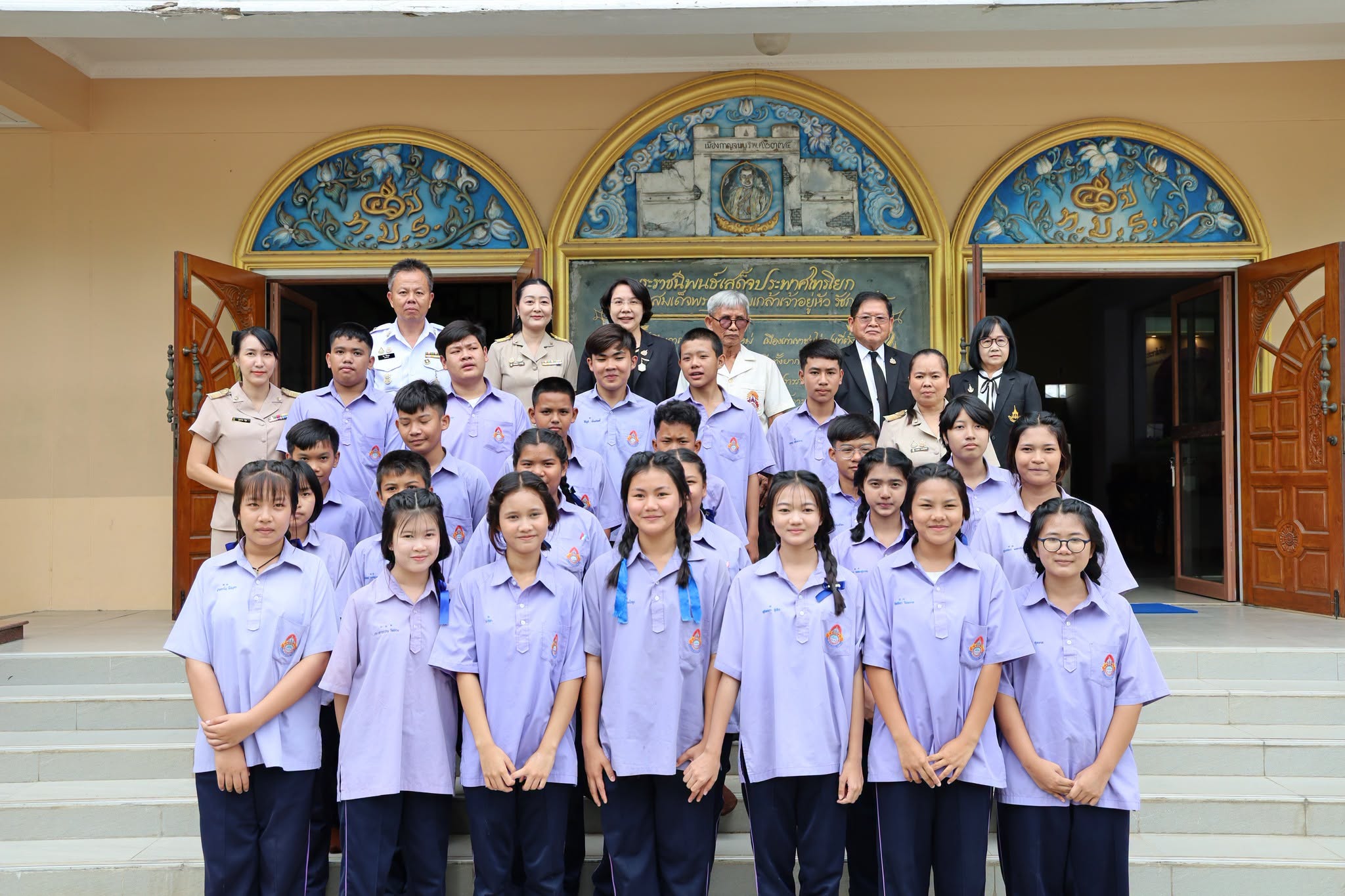 สมาคมศิษย์เก่า ทมร. จัดพิธีติดป้ายทำเนียบผู้ว่าราชการจังหวัดกาญจนบุรี จุดที่ 15 ร่วมบันทึกประวัติศาสตร์เมืองกาญจน์